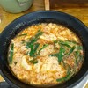 麺屋 つつみ - 辛麺800円