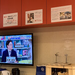 ニューラーメンショップ オリジン - 