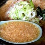 コーヒー＆ラーメン レストラン 花の館 - ～スープ～