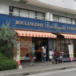 Bon Áppétit - 店の外観