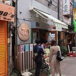 Buta Niku Semmon Ten Tonkatsu Nori - ”豚肉料理専門店 とんかつのり”の外観。