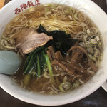 西陣飯店 - 