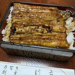 Kawa Kyou - 