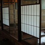 Shio Yu