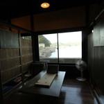 Shio Yu