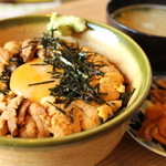 Shio Yu
