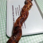 くるみのランプ - ３種チーズのバゲット