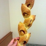 くるみのランプ - ベーコンエピ