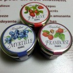 くるみのランプ - ジャム