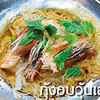 タイタイ タイ料理 - 料理写真: