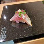 鮨 志の助 - 鯵