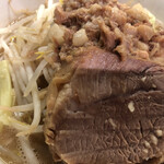 Yume Wo Katare - 