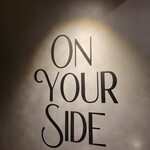 on your side - 