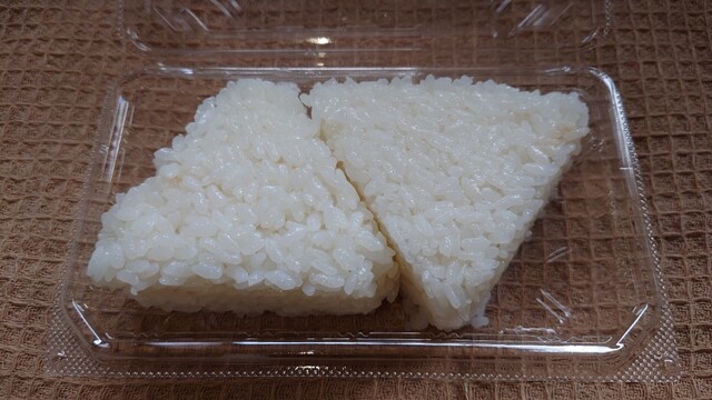 Onigiri Toshijiro