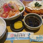 まるは食堂 - 