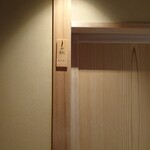あさば - 泊まれる日は この日しかなく ベットの部屋希望と      ここだけ 空いてました 