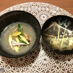 ラボンバンス環水公園 - すり流しお椀