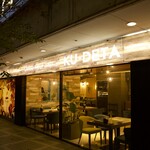 cheese Meat Mania KU-DETA - 