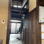 古民家カフェ 木乃子 - 