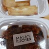 MASA’S KITCHEN 恵比寿