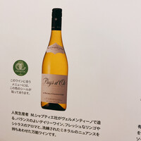 しゃぶしゃぶつかだ 渋谷スクランブルスクエア - 