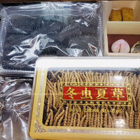 老香港酒家京都 -  老香港酒家京都 -