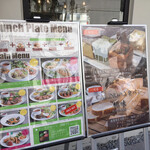 THE CARINO OKINAWA - 