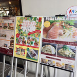 THE CARINO OKINAWA - 