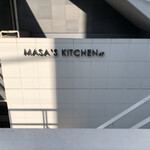 Masa'S Kitchen47 - 