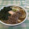 みうらうどん