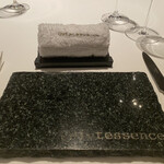 カンテサンス - 