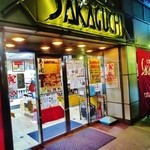 SAKAGUCHI - 店舗の横から２Ｆへ上がりましょう！