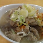 Taishuu Sakaba Bi-Toru - ﾓﾂ煮(白)