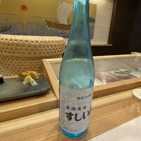 すし いわ - 