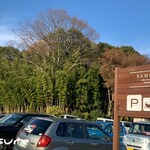 RAMBER CAFE RESTAURANT - 広い駐車場