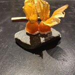 フロリレージュ - 