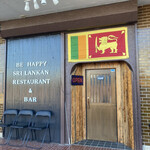 Let's go Be happy sri lankan restaurant&bar - 