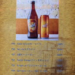 Let's go Be happy sri lankan restaurant&bar - 