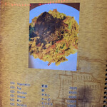 Let's go Be happy sri lankan restaurant&bar - 