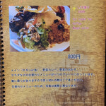 Let's go Be happy sri lankan restaurant&bar - 