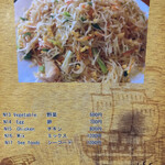 Let's go Be happy sri lankan restaurant&bar - 