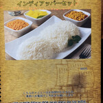 Let's go Be happy sri lankan restaurant&bar - 