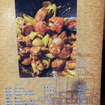 Let's go Be happy sri lankan restaurant&bar - 