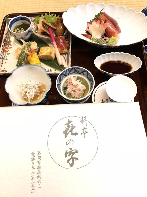 料亭 喜の字 - 仙北町（日本料理）の写真