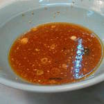 大雄ラーメン - 201212　大雄　からしつけ麺（750円）大盛〈200円）　大盛を食した後の、スープ残量をご確認ください。