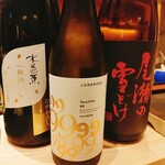 渋谷 鮨 まつもと - 