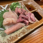 Nihon Genki Sakaba Katagiri - 