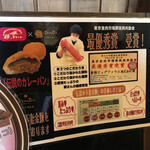 粉とクリーム - 最優秀賞　受賞！