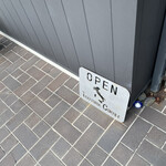 トラットリア コルティーレ - 