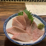 Azabu Shiki - 